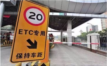 收费室的自查报告6篇