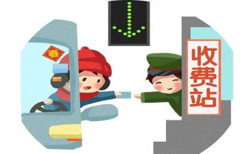 学校不乱收费自查报告8篇