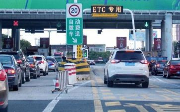 2024收费员个人年终总结精选8篇