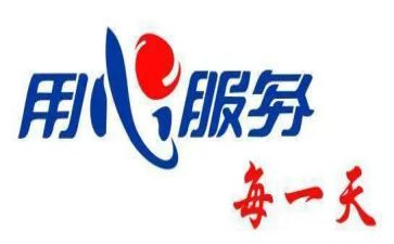 售后客服的工作总结参考7篇