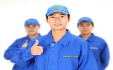 售后客服的工作总结精选5篇