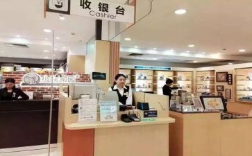 收银员年终工作总结推荐7篇