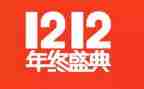 双12市场调研报告7篇