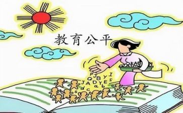 双减自查报告6篇