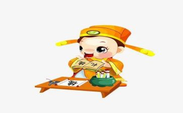 述职述廉述德报告6篇