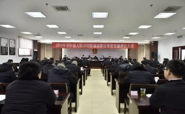 述职述廉述德报告范文7篇