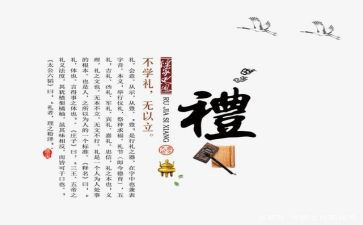 述职述廉述德报告精选5篇