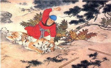 读后感水浒传400字最新6篇