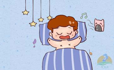 你睡觉了作文优秀7篇