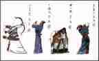 水浒的读后感500字5篇