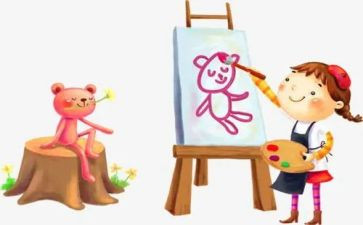 艺术课教案精选5篇