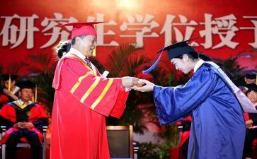 硕士毕业生登记表自我鉴定7篇