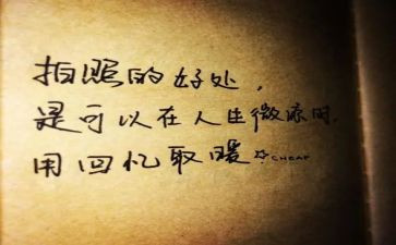 简与繁的抒情演讲稿5篇