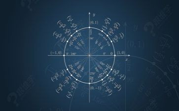 数学课工作总结模板5篇