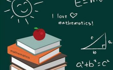 九上数学述职报告模板5篇