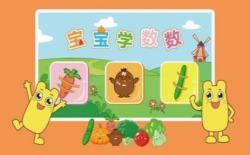 数学教师自我鉴定优秀6篇