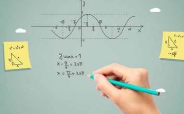 数学室的工作计划优质6篇