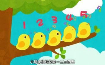 数学教师述职报告推荐5篇