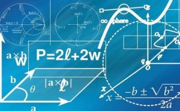区数学教研工作计划精选5篇