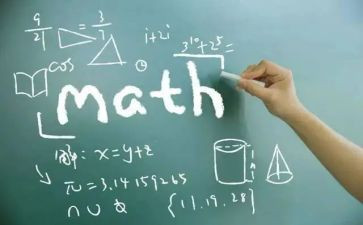 数学教师述职报告精选5篇