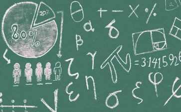 八上数学教师工作计划最新5篇