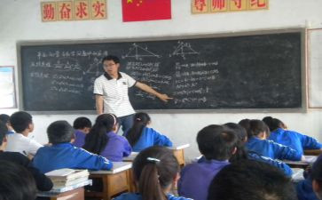 数学教师工作总结优秀5篇