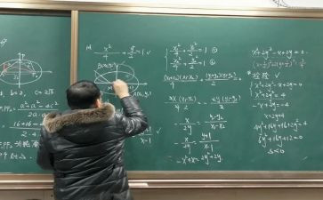 数学室的工作计划通用6篇