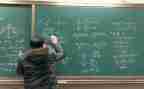 数学室的工作计划通用6篇