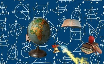 镇小学数学教研员工作计划模板8篇