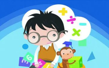 镇小学数学教研员工作计划参考6篇