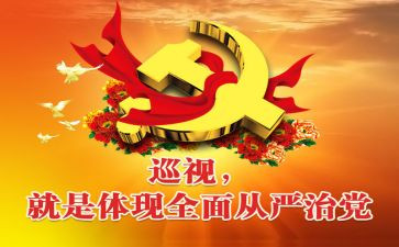 2024年四个全面心得体会8篇