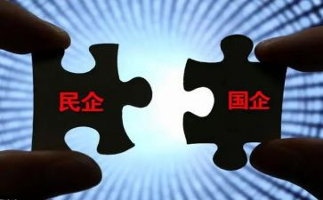私企年终总结6篇