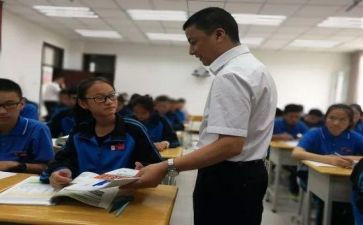 思修的调查报告6篇