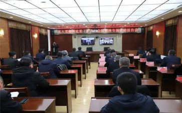 思政课心得体会范文5篇