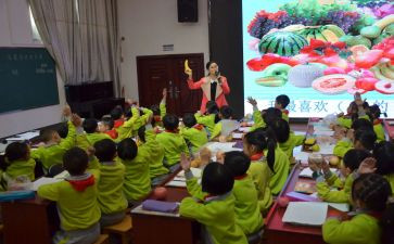 送教上门月工作总结6篇
