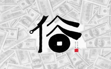春的风俗作文模板6篇