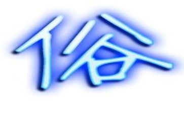家乡的风俗作文400字6篇