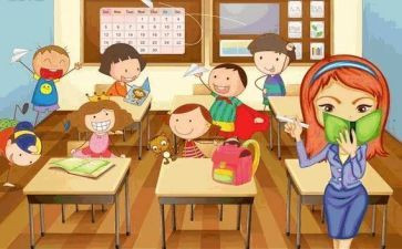 随班就读的班主任工作计划6篇