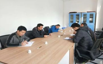 工商副所长述职报告8篇
