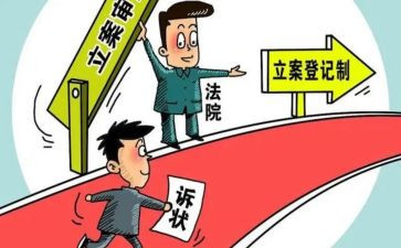 免交诉讼费的申请书5篇