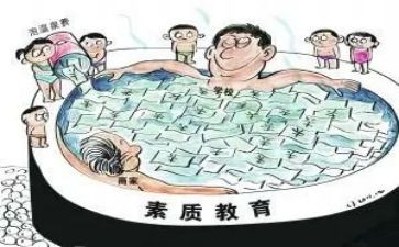 党员干部政治素质自查报告7篇