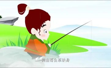 学唐诗心得体会5篇