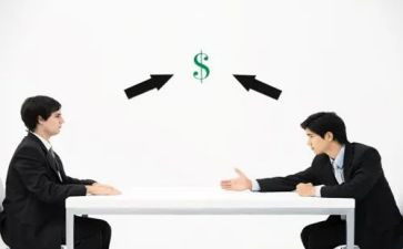 商务谈判个人总结5篇
