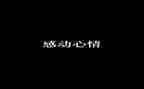 作文他让我感动400字精选5篇