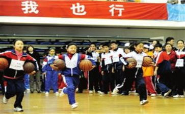 特教学校心得5篇
