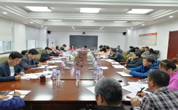 《条例》心得参考5篇