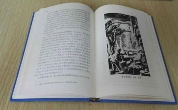 童话读后感推荐5篇