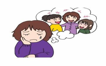 扇形统计教案7篇