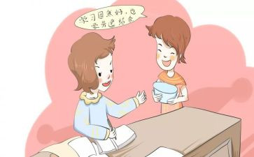 统计述职报告7篇