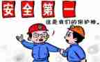2023年统计工作总结报告通用5篇